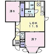 ドルチェ・マンダリーノ　A 103 号室 ｜ 愛媛県伊予郡松前町伊予郡北黒田（賃貸アパート2LDK・1階・53.51㎡） その2