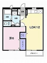 エルディム小栗 201 号室 ｜ 愛媛県松山市小栗7丁目（賃貸マンション1LDK・2階・43.09㎡） その2