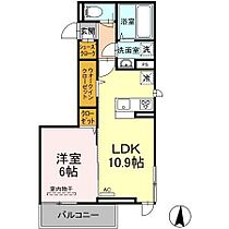 スペランツァ ドゥーエ 202 号室 ｜ 愛媛県松山市居相5丁目（賃貸アパート1LDK・2階・41.93㎡） その2