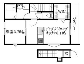 和泉北三丁目新築アパート（仮） 206 号室 ｜ 愛媛県松山市和泉北3丁目（賃貸アパート1LDK・2階・36.83㎡） その2