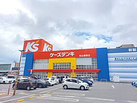 メゾンさくら 302 号室 ｜ 愛媛県松山市小栗2丁目（賃貸マンション1LDK・3階・40.18㎡） その12