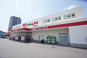 ユリウス　湊町 701 号室 ｜ 愛媛県松山市湊町8丁目（賃貸マンション1R・7階・31.71㎡） その14