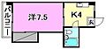 メゾンマルニ1階2.3万円