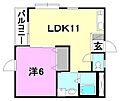 湯渡ハイツ4階4.0万円