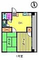 メゾン扶蓉4階3.0万円