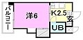 アーバン大手町5階2.7万円