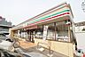 周辺：セブンイレブン川崎宮前平駅西店 325m