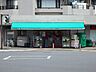 周辺：まいばすけっと牛久保東1丁目店 222m