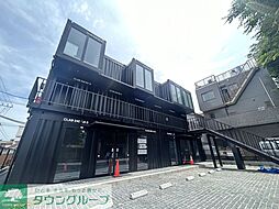 東急田園都市線 宮崎台駅 徒歩6分