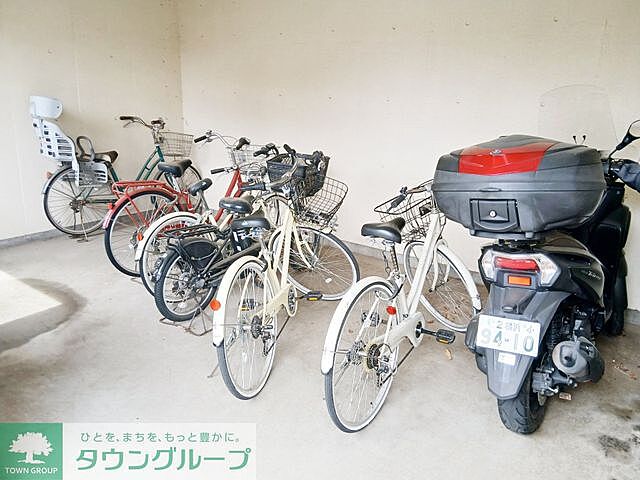 その他