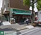 周辺：まいばすけっと荏田南店 徒歩10分。 800m