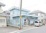 周辺：川崎東柿生郵便局 1778m