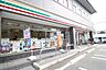 周辺：セブンイレブン川崎小台2丁目店 365m