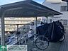 その他：駐輪場