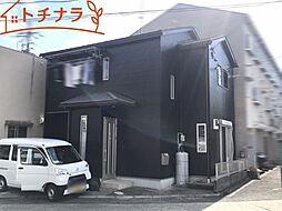 玉水駅 1,390万円