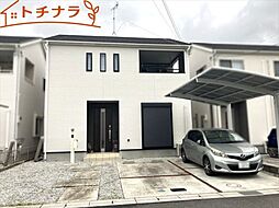 中古 戸建て