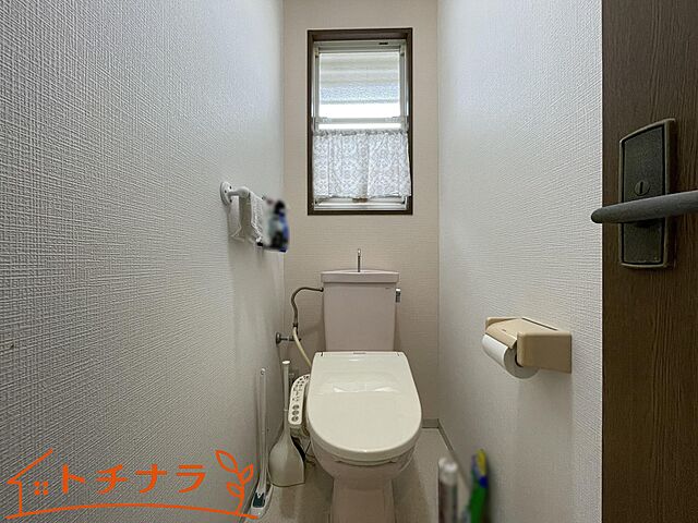 トイレ 五條市田園3丁目