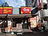 周辺：【ファーストフード】すき家鶴屋町店まで284ｍ