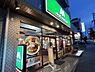 周辺：【ファーストフード】モスバーガー ヨコハマ片倉町店まで1586ｍ