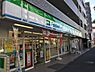 周辺：【コンビニエンスストア】ファミリーマート 横浜浅間町店まで408ｍ