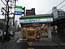 周辺：【コンビニエンスストア】ファミリーマート 平沼一丁目店まで262ｍ