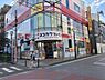 周辺：【ドラッグストア】ココカラファイン中山南口店まで566ｍ