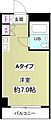 メゾンドノア大和田4階3.3万円