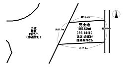 北葛城郡王寺町本町4丁目建築条件なし倉庫付