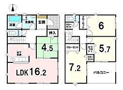 クレーデルガーデン田原本町秦庄第5　全5棟　2号棟