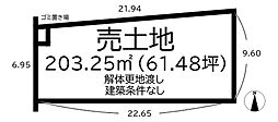 葛城市林堂　1号地建築条件なし解体更地渡し