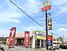 周辺：【ファーストフード】マクドナルド　法隆寺インター店まで349ｍ