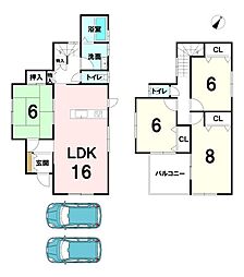 北葛城郡王寺町畠田9丁目