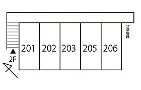 ジュネス読売ランド 205 ｜ 神奈川県川崎市多摩区西生田４丁目（賃貸アパート1K・2階・16.32㎡） その5