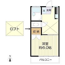 エミネンス南生田 102 ｜ 神奈川県川崎市多摩区南生田１丁目（賃貸アパート1K・1階・19.35㎡） その2