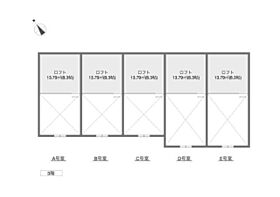 THE BASE NOBORITO A ｜ 神奈川県川崎市多摩区枡形２丁目18-20（賃貸アパート1R・1階・55.92㎡） その19