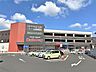 周辺：ハローデイ徳力本店(690m)