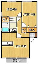 ロード＆スカイ風  ｜ 福岡県北九州市小倉南区南方2丁目（賃貸アパート2LDK・1階・58.92㎡） その2