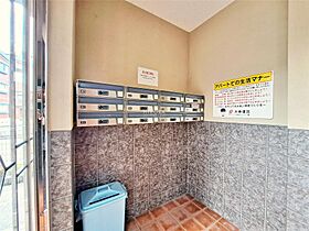 プレンティII  ｜ 福岡県北九州市小倉南区徳力新町1丁目（賃貸アパート1K・3階・24.94㎡） その12