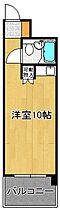 ホワイトパレス北九大前  ｜ 福岡県北九州市小倉南区北方1丁目（賃貸マンション1R・11階・19.80㎡） その2