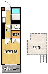 🉐敷金礼金0円！🉐AC城野