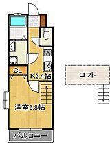 メゾン・アレックスワン城野  ｜ 福岡県北九州市小倉南区城野4丁目（賃貸アパート1K・2階・25.43㎡） その2