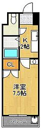 🉐敷金礼金0円！🉐ニューサンリバー7番館