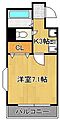 櫻館5階2.9万円