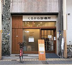 アベリア天下茶屋北 102 ｜ 大阪府大阪市西成区天下茶屋北2丁目7-15（賃貸アパート1R・1階・9.30㎡） その30