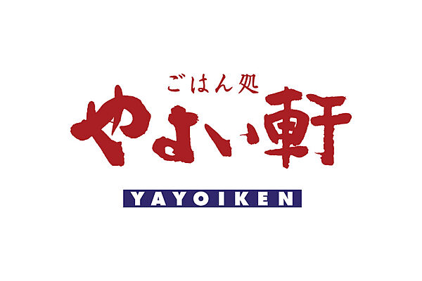 南黒門マンション ｜大阪府大阪市中央区日本橋2丁目(賃貸マンション1R・4階・16.08㎡)の写真 その23