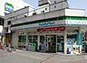 周辺：【コンビニエンスストア】ファミリーマート 恵美須西二丁目店まで167ｍ