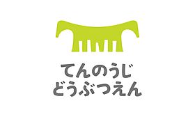 フレンドリー浪速  ｜ 大阪府大阪市浪速区恵美須東2丁目（賃貸マンション1R・2階・16.00㎡） その30