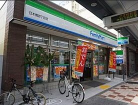 セレニテ難波プリエ  ｜ 大阪府大阪市浪速区日本橋東2丁目6-2(地番)（賃貸マンション1K・14階・22.03㎡） その28