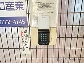 メゾンエトワール  ｜ 大阪府大阪市浪速区稲荷2丁目（賃貸マンション1LDK・7階・57.00㎡） その30