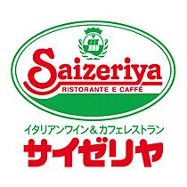 KTIレジデンス蒲生  ｜ 大阪府大阪市城東区今福南2丁目（賃貸アパート1K・2階・24.49㎡） その18